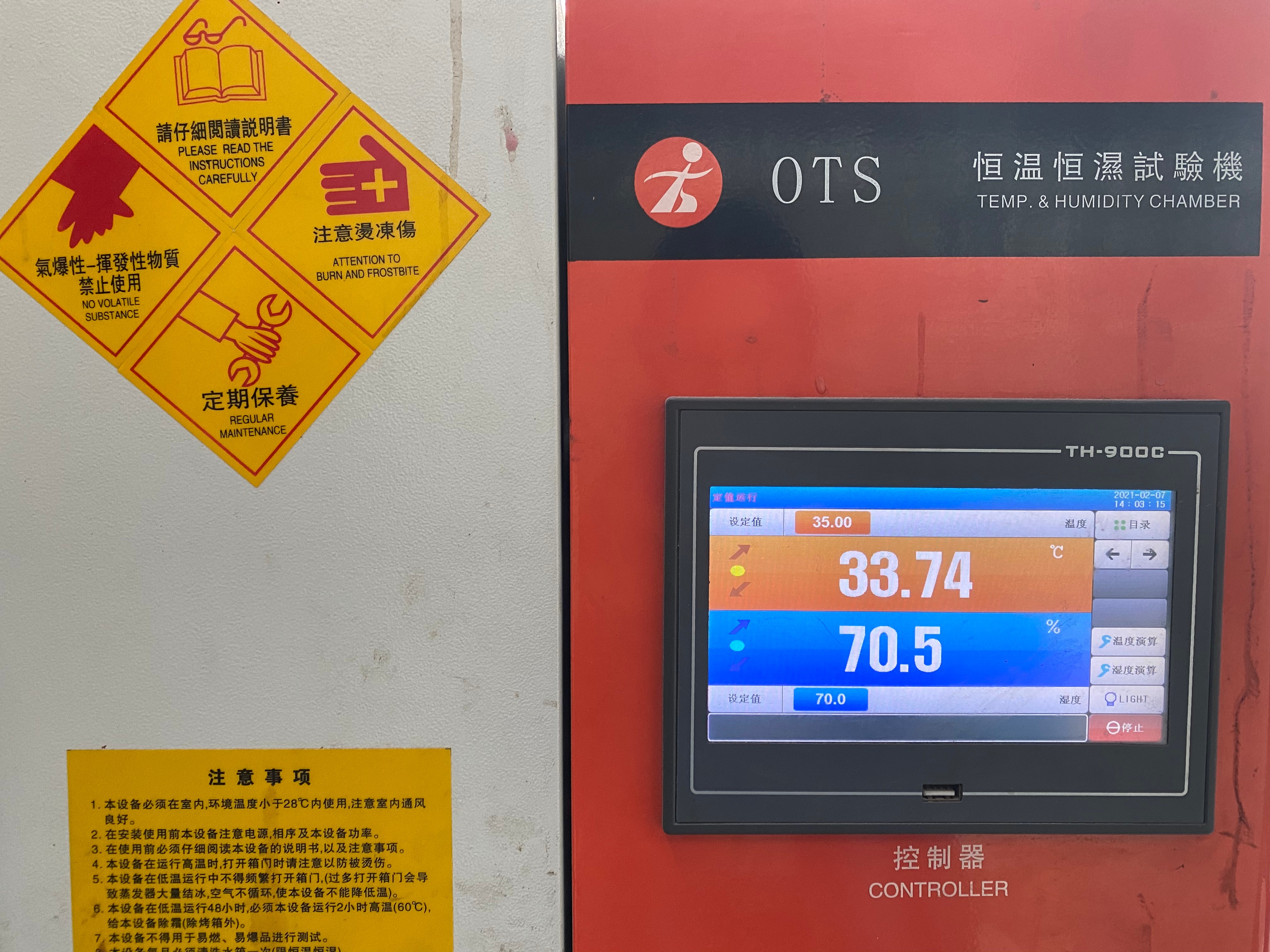 1616663903239873.jpg 圖片關(guān)鍵詞